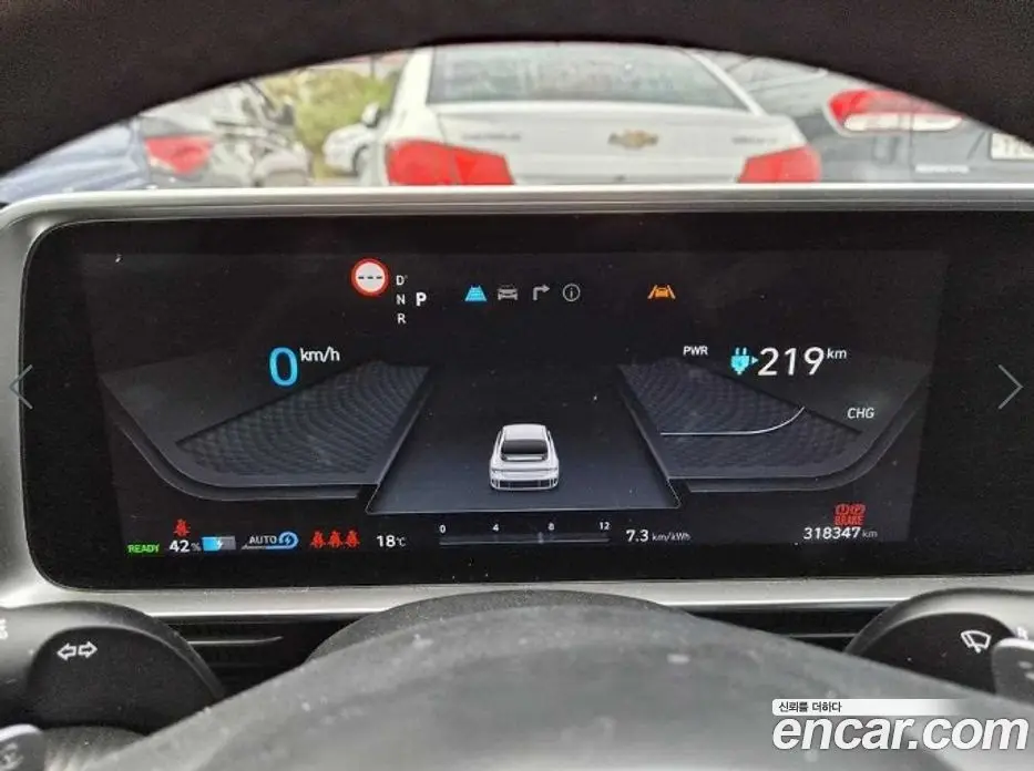 Hyundai Ioniq 6 2022 0.1 АКПП, фото 7