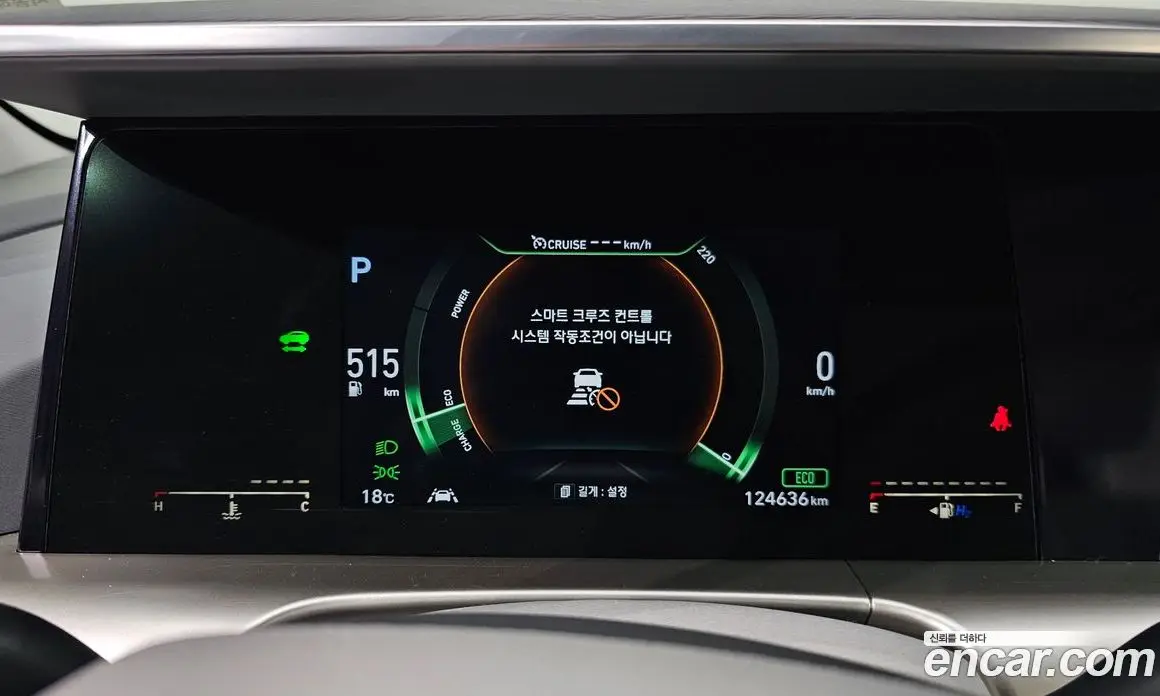 Hyundai Nexo 2019 АКПП, фото 11