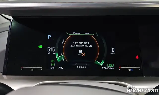 Hyundai Nexo 2019 АКПП, миниатюра 11