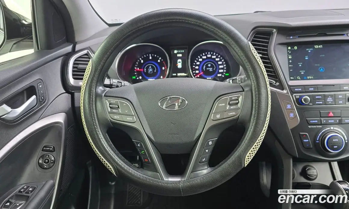 Hyundai Santa Fe 2015 2.0 АКПП, фото 13