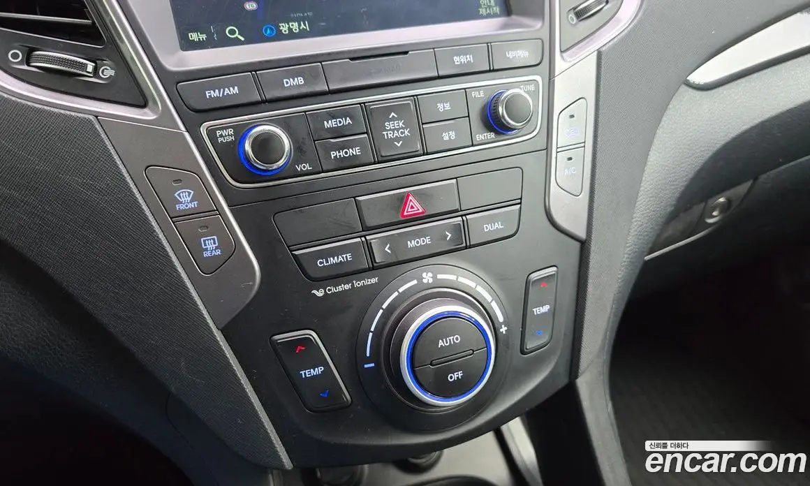 Hyundai Santa Fe 2015 2.0 АКПП, фото 17