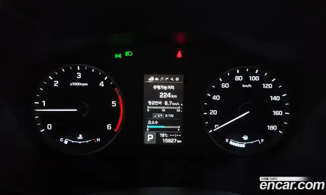 Hyundai Solati 2021 2.5 АКПП, миниатюра 11