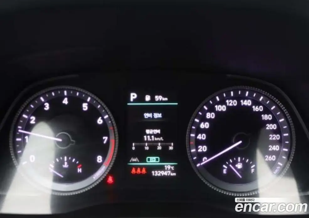 Hyundai Sonata 2022 2.0 АКПП, фото 7