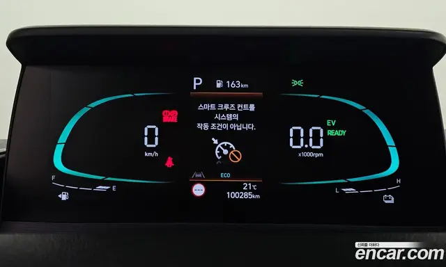 Hyundai Staria 2024 1.6 АКПП, миниатюра 8