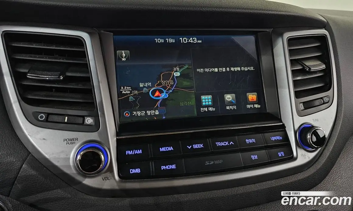 Hyundai Tucson 2017 1.7 АКПП, фото 20