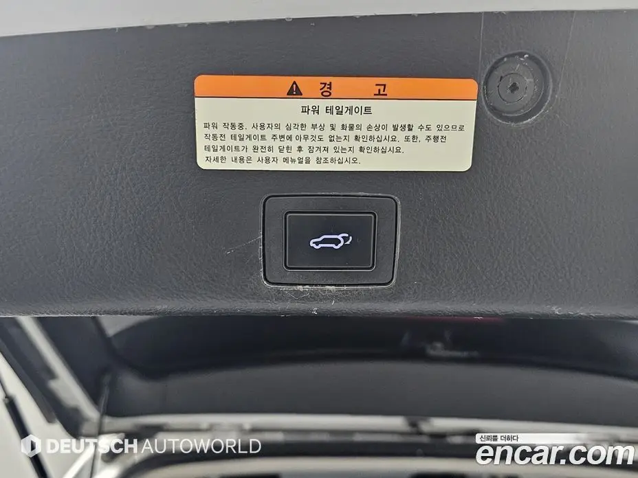 Hyundai Veracruz 2015 3.0 АКПП, фото 20