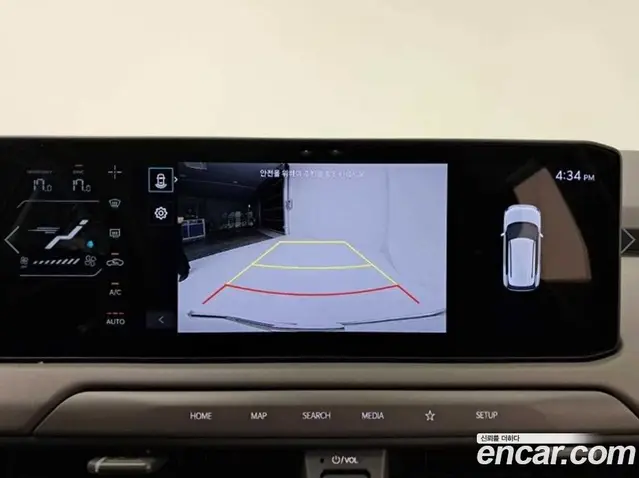 Kia EV3 2024 АКПП, миниатюра 10 Kia EV3 2024 АКПП, миниатюра 10
