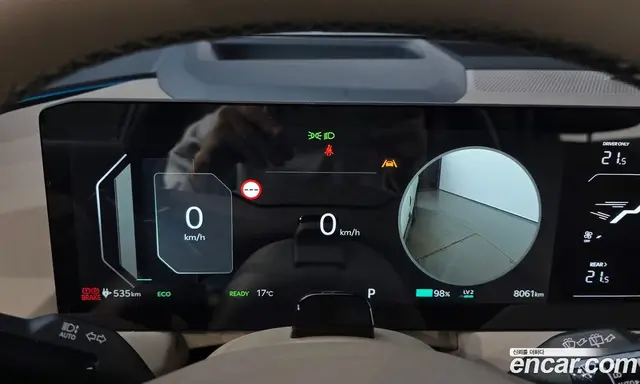 Kia EV5 2026 0.2 АКПП, миниатюра 8