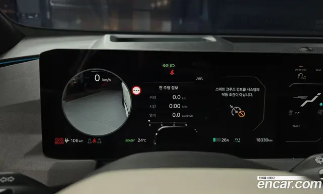 Kia EV5 2026 0.2 АКПП, миниатюра 10