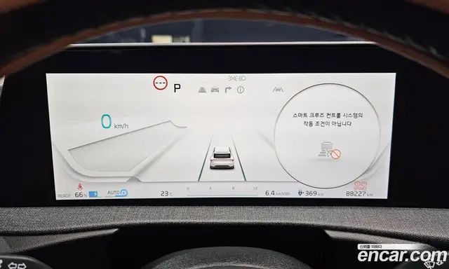 Kia EV6 2023 АКПП, миниатюра 11 Kia EV6 2023 АКПП, миниатюра 11