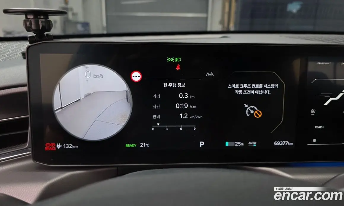 Kia EV9 2023 0.2 АКПП, фото 11