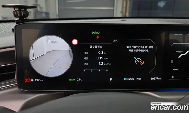 Kia EV9 2023 0.2 АКПП, миниатюра 11