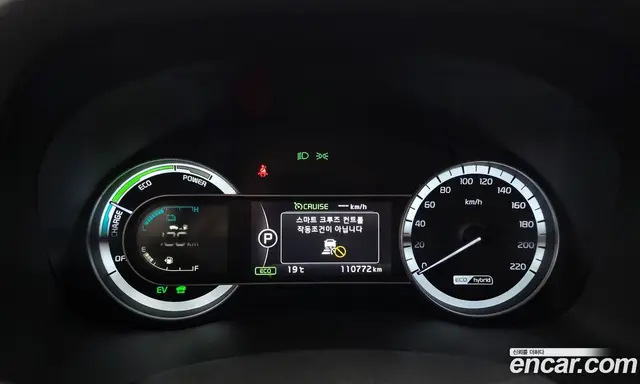 Kia Niro 2018 1.6 АКПП, миниатюра 11