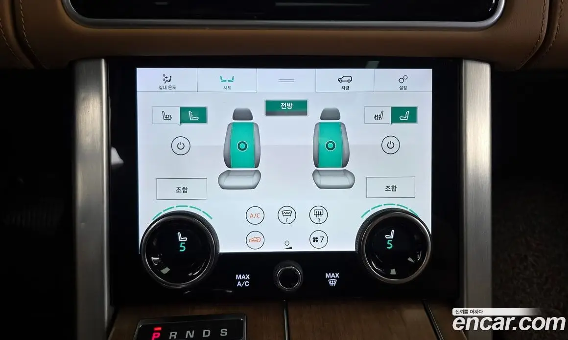 Land Rover Range Rover 2019 4.4 АКПП, фото 17