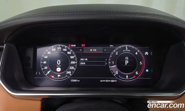 Land Rover Range Rover 2019 4.4 АКПП, миниатюра 8
