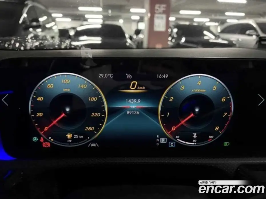 Mercedes-Benz CLA-Class 2020 2.0 АКПП, фото 3