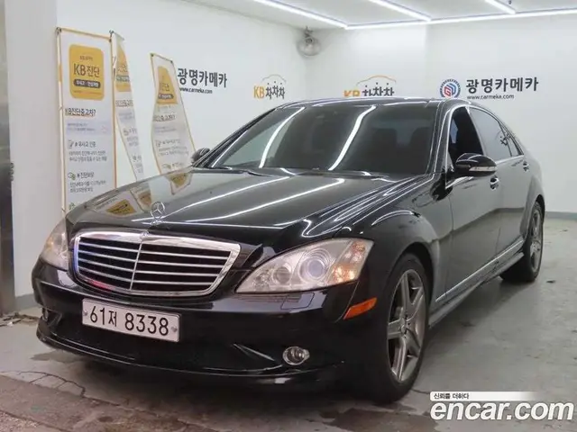 Mercedes-Benz S-Class, 2008, 177 089 км