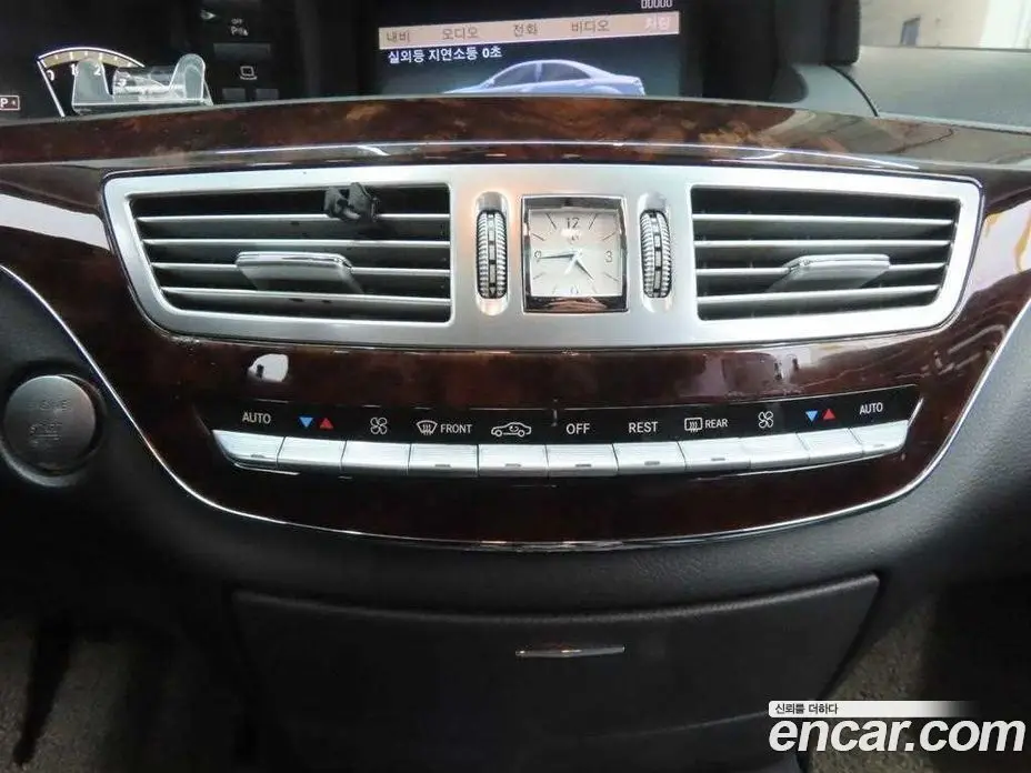Mercedes-Benz S-Class 2008 5.5 АКПП, фото 13