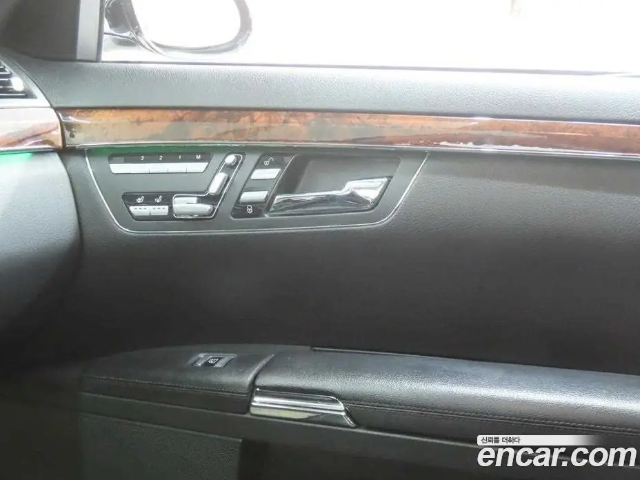 Mercedes-Benz S-Class 2008 5.5 АКПП, фото 14