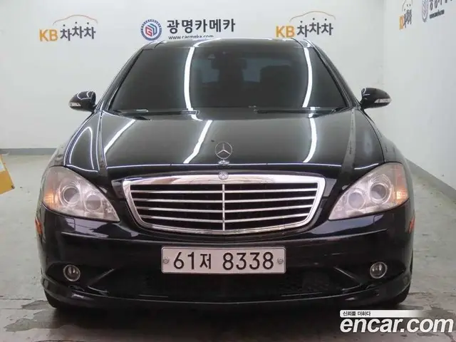 Mercedes-Benz S-Class 2008 5.5 АКПП, миниатюра 3