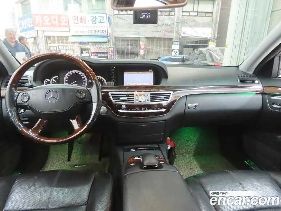 Mercedes-Benz S-Class 2008 5.5 АКПП, фото 7