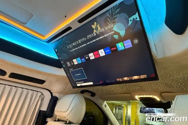 Mercedes-Benz V-Class 2023 2.0 АКПП, миниатюра 12