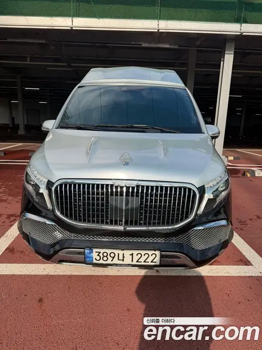 Mercedes-Benz V-Class 2023 2.0 АКПП, фото 15 Mercedes-Benz V-Class 2023 2.0 АКПП, фото 15