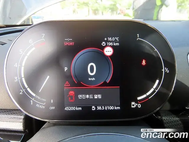 Mini Clubman 2022 1.5 АКПП, миниатюра 9