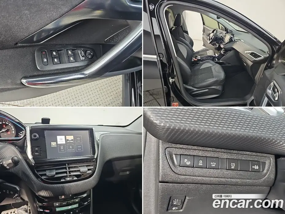 Peugeot 2008 2015 1.6 АКПП, фото 18