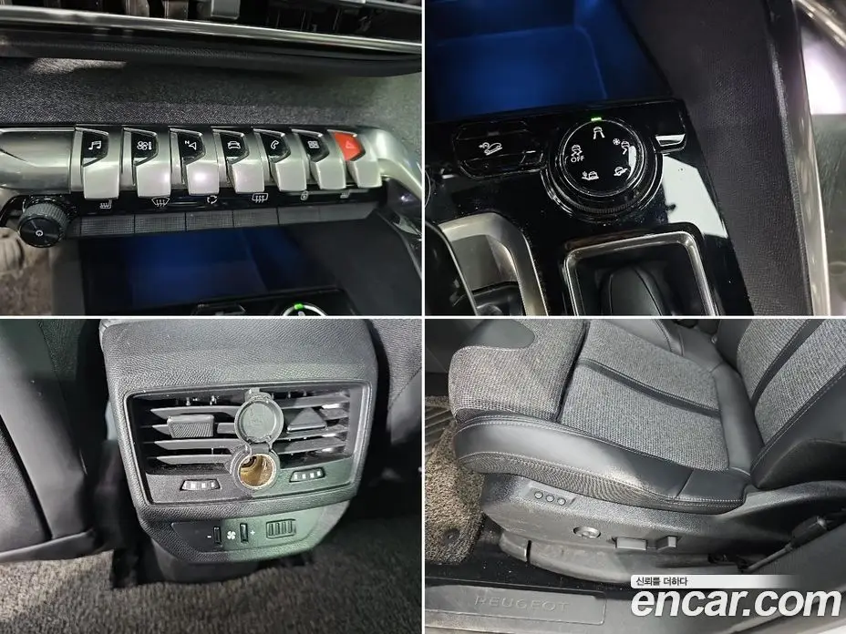 Peugeot 5008 2018 1.6 АКПП, фото 16