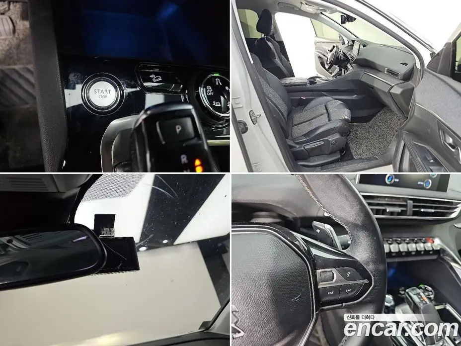 Peugeot 5008 2018 1.6 АКПП, фото 17