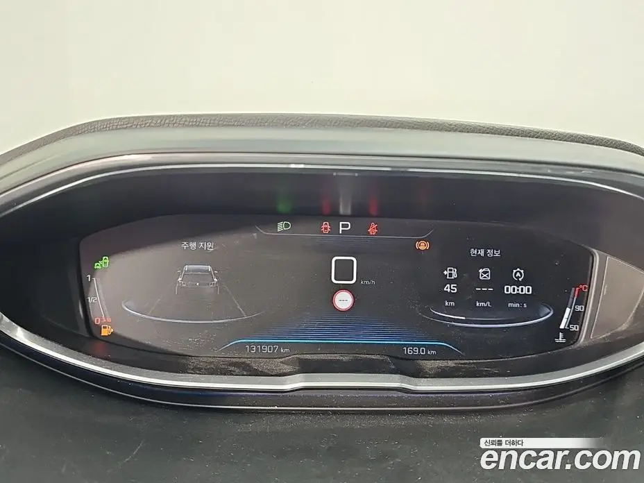 Peugeot 5008 2018 1.6 АКПП, фото 7