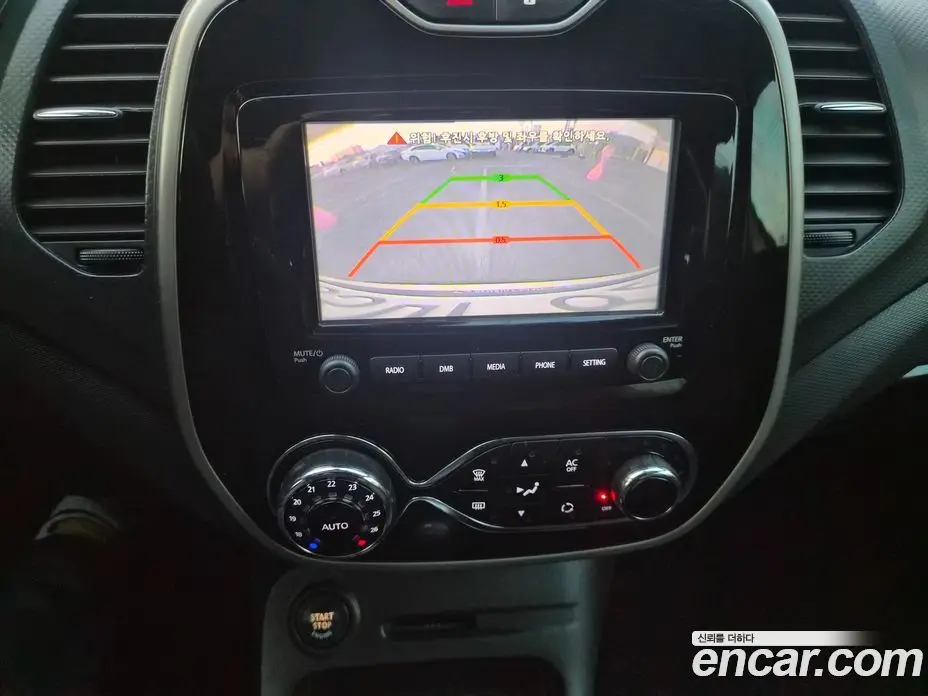 Renault (Samsung) QM3 2014 1.5 АКПП, фото 13