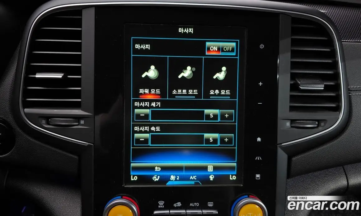 Renault (Samsung) SM6 2016 2.0 АКПП, фото 16