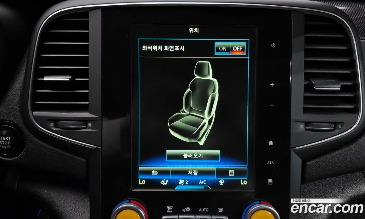 Renault (Samsung) SM6 2016 2.0 АКПП, фото 17
