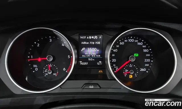 Volkswagen Tiguan 2020 2.0 АКПП, миниатюра 8