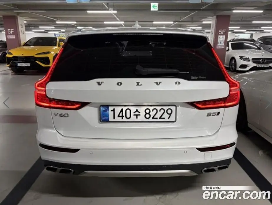 Volvo V60 2021 2.0 АКПП, фото 2 Volvo V60 2021 2.0 АКПП, фото 2