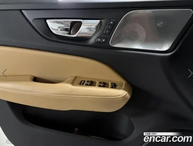 Volvo V60 2021 2.0 АКПП, миниатюра 11 Volvo V60 2021 2.0 АКПП, миниатюра 11