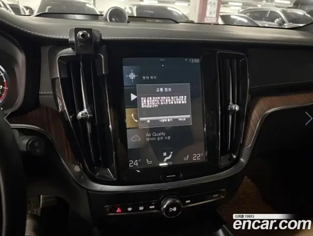 Volvo V60 2021 2.0 АКПП, миниатюра 6 Volvo V60 2021 2.0 АКПП, миниатюра 6