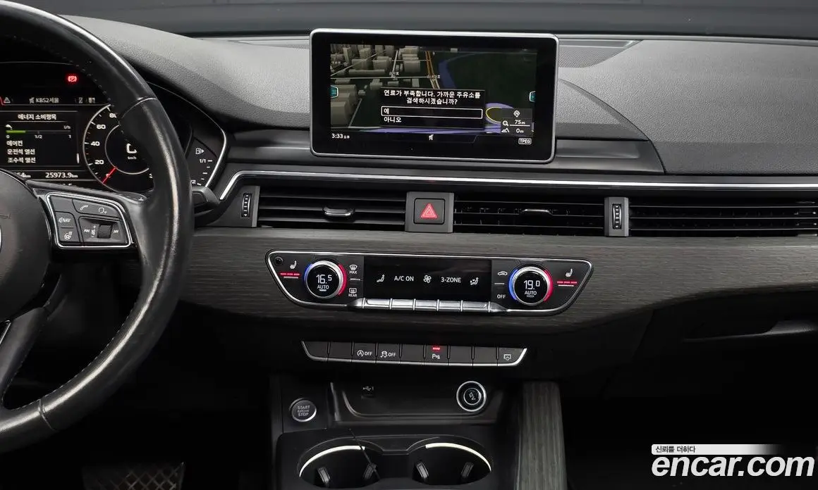 Audi A4 2018 2.0 АКПП, фото 14