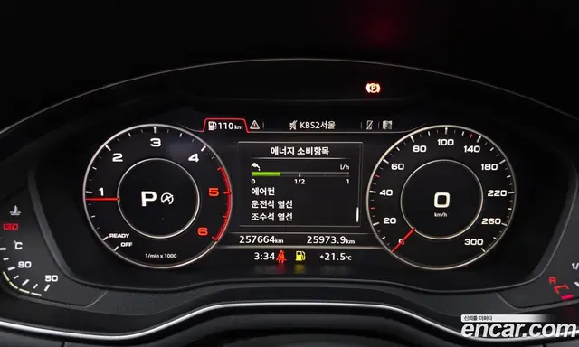 Audi A4 2018 2.0 АКПП, миниатюра 8