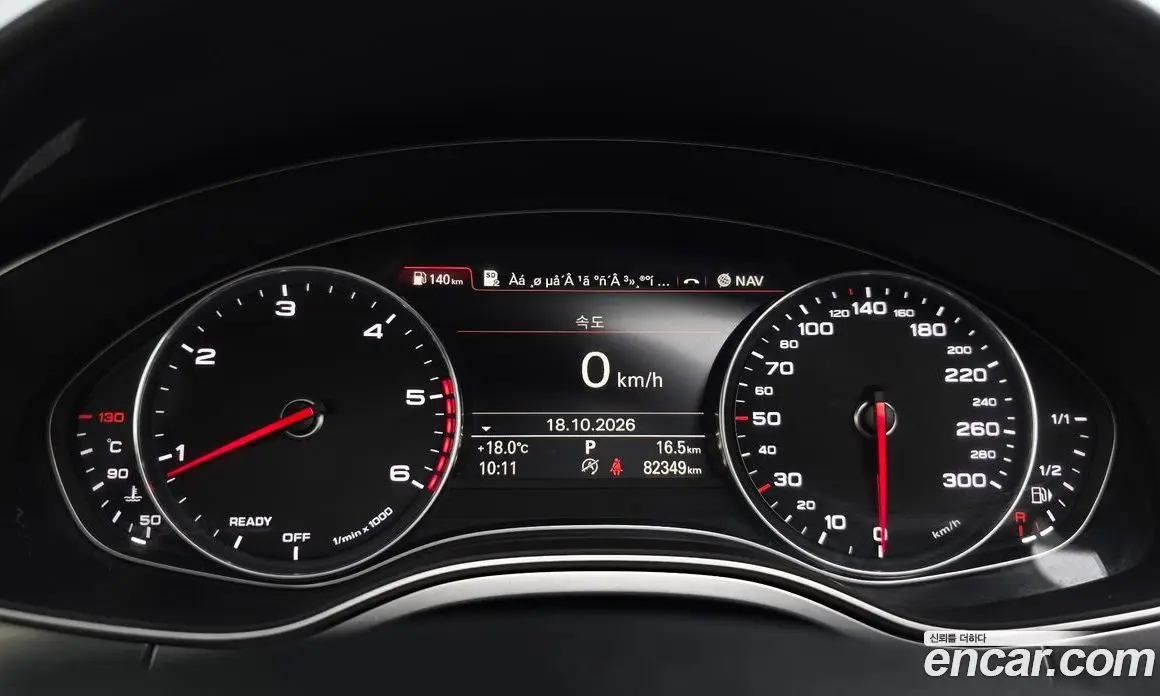 Audi A6 2018 2.0 АКПП, фото 8
