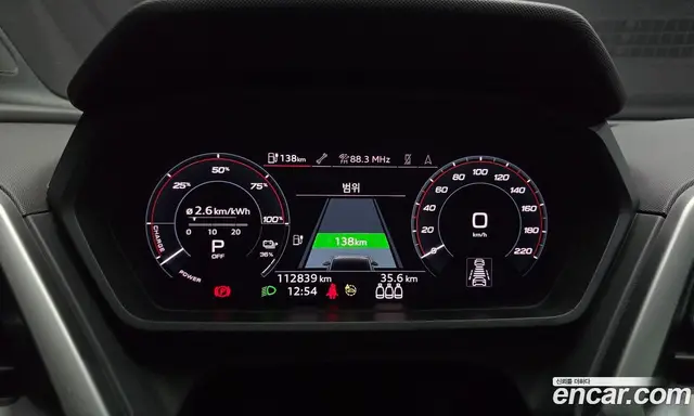 Audi Q4 e-tron 2022 0.2 АКПП, миниатюра 11
