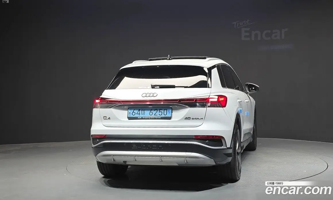Audi Q4 e-tron 2022 0.2 АКПП, фото 4
