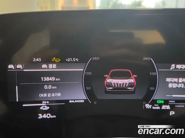 Audi Q6 e-tron 2025 0.1 АКПП, миниатюра 8