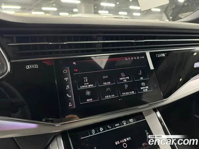 Audi Q8 2026 3.0 АКПП, миниатюра 7 Audi Q8 2026 3.0 АКПП, миниатюра 7
