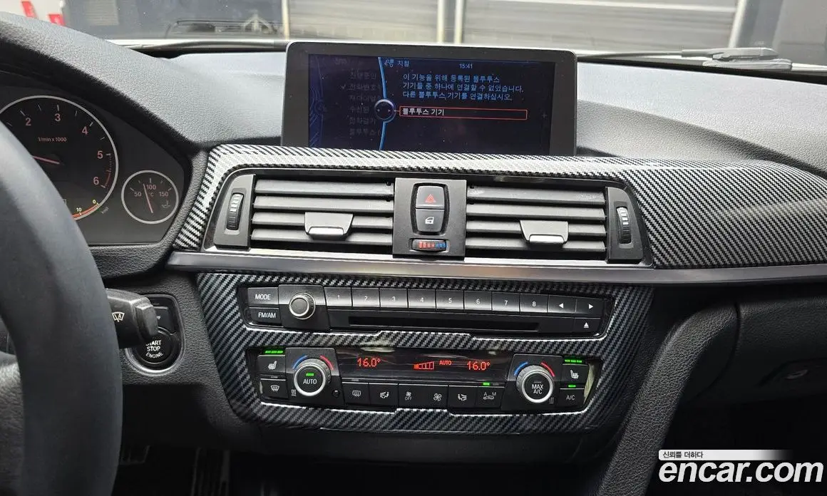 BMW 3 серия 2012 2.0 АКПП, фото 14