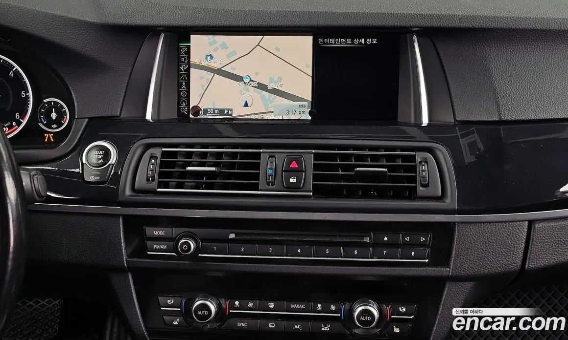 BMW 5 серия 2016 2.0 АКПП, фото 14