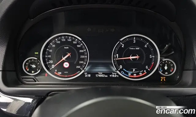 BMW 5 серия 2016 2.0 АКПП, миниатюра 8