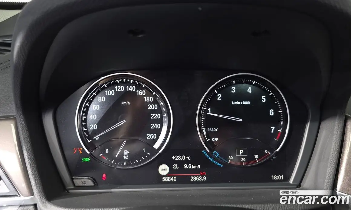 BMW X1 2021 2.0 АКПП, фото 11